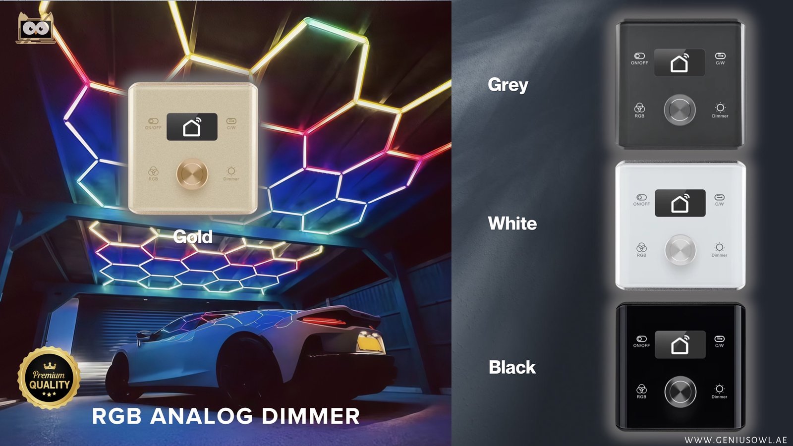 RGB Analog Dimmer